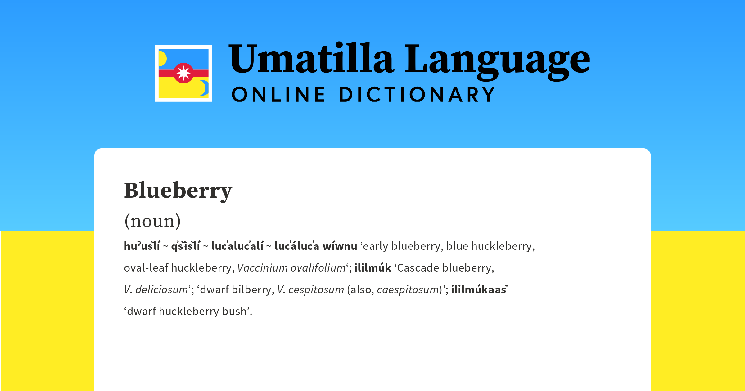 Blueberry Umatilla Language Online Dictionary