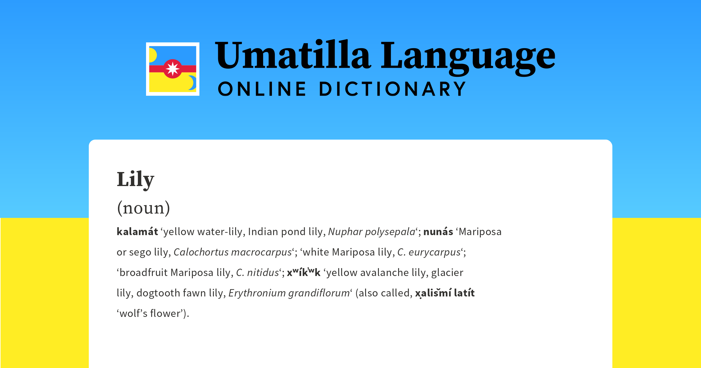 Lily Umatilla Language Online Dictionary