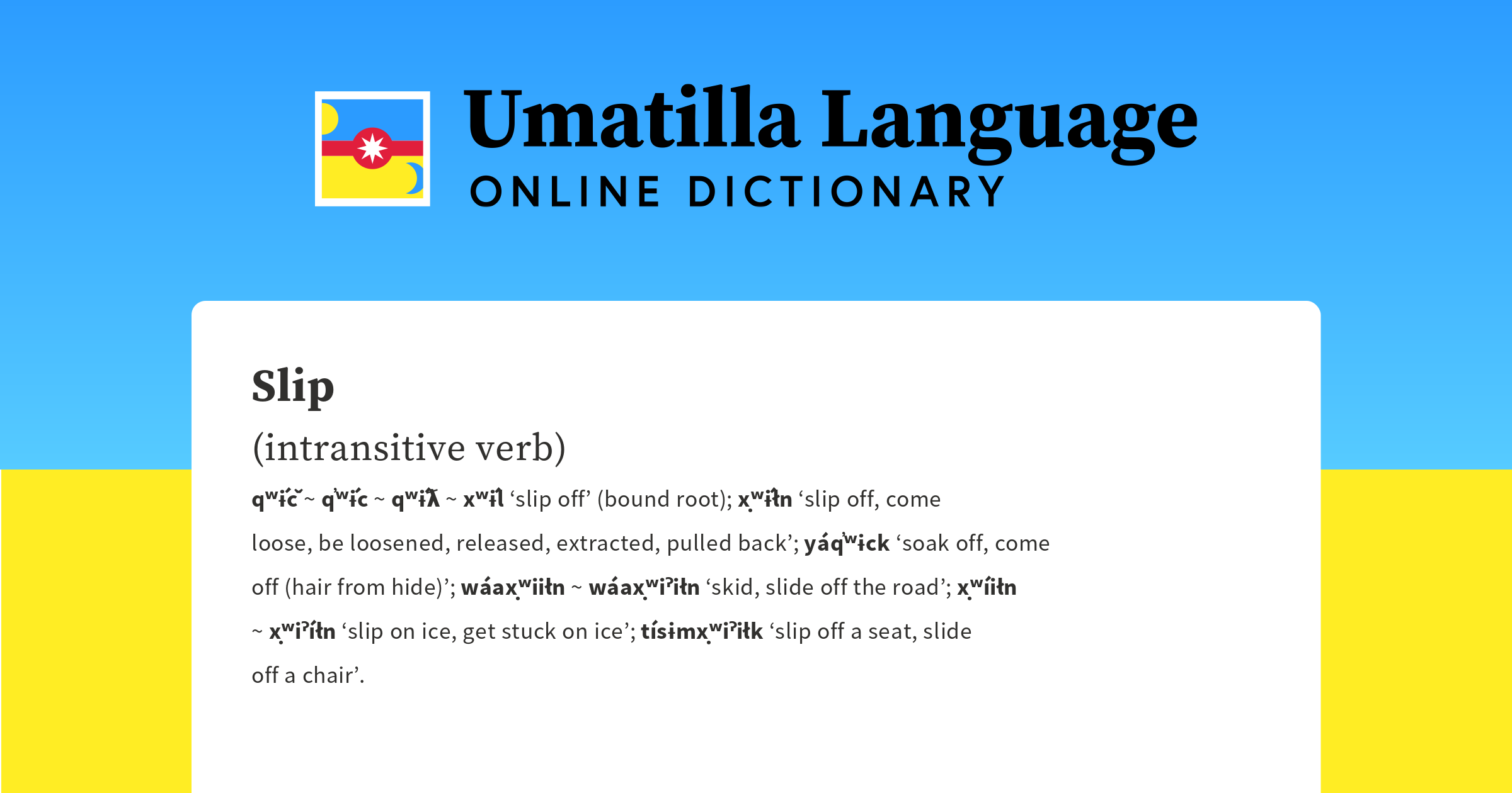 Slip Umatilla Language Online Dictionary