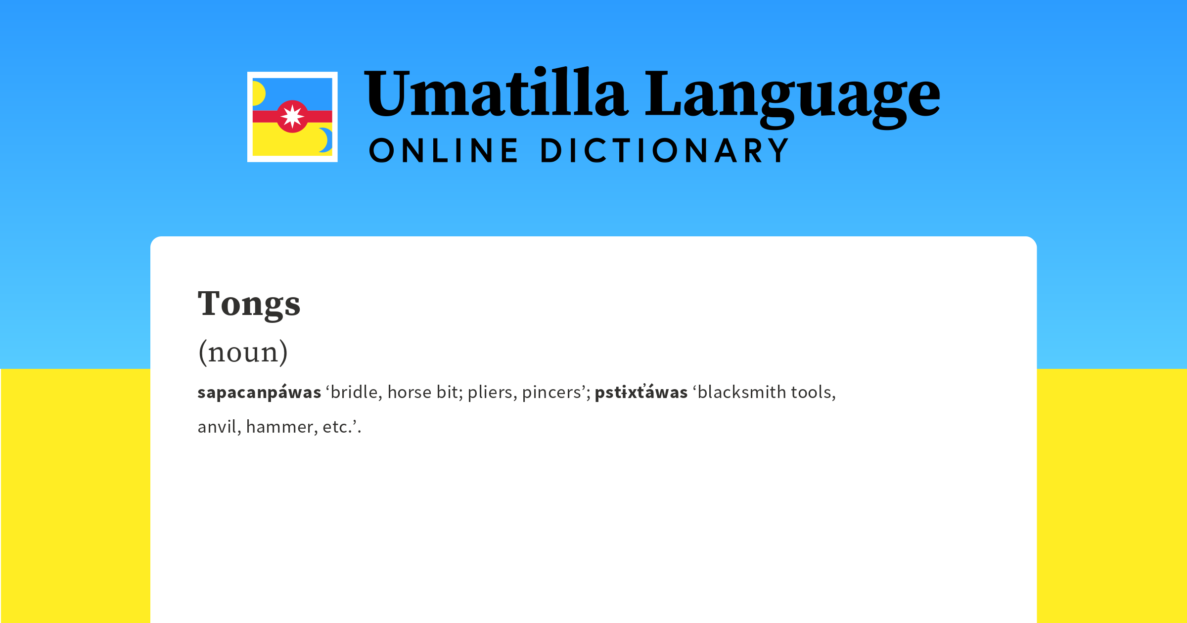 Tongs Umatilla Language Online Dictionary
