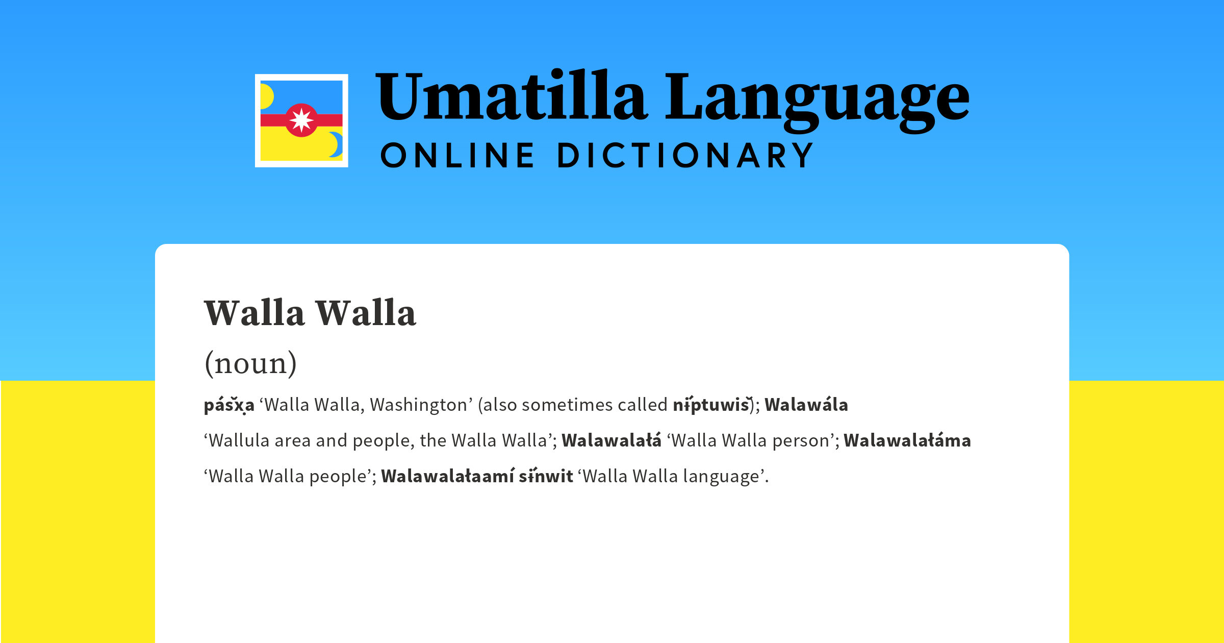 Walla Walla Umatilla Language Online Dictionary